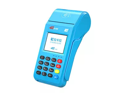 什玲镇拉卡拉传统大POS机